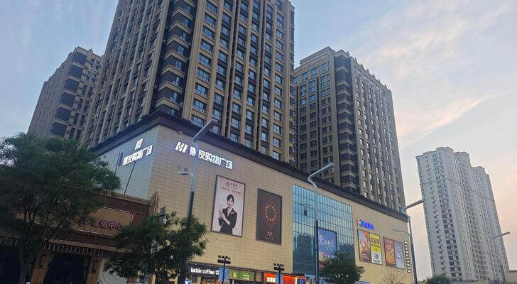 惠友·万悦城-1